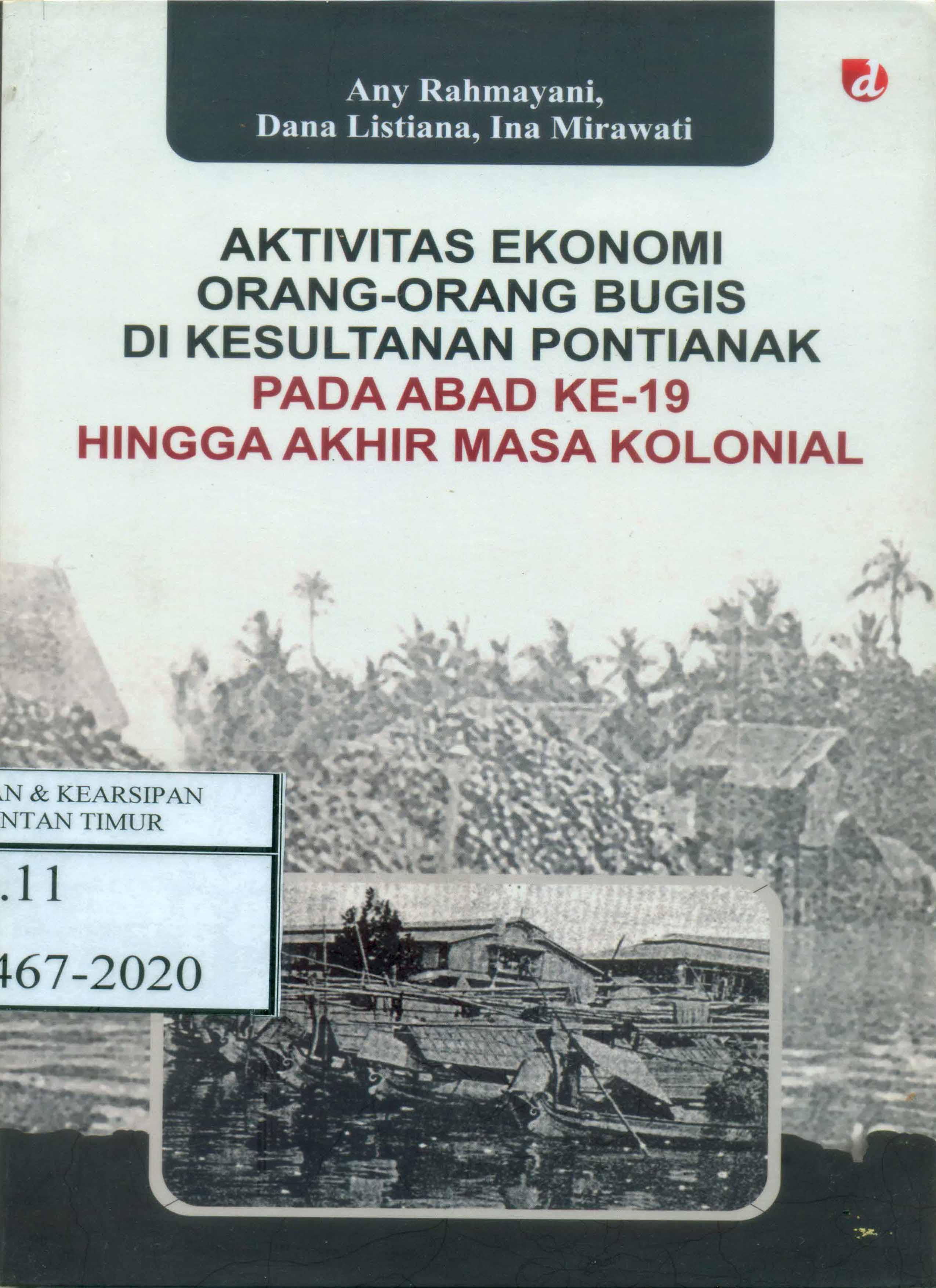 Gambar Buku