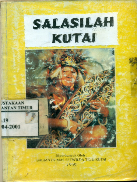 Salasilah Kutai